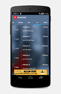 Recharge Plans - Offers Finder Screenshots 6