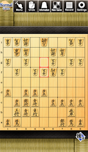 Free Download Kanazawa Shogi 2 APK
