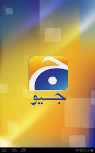 Geo TV