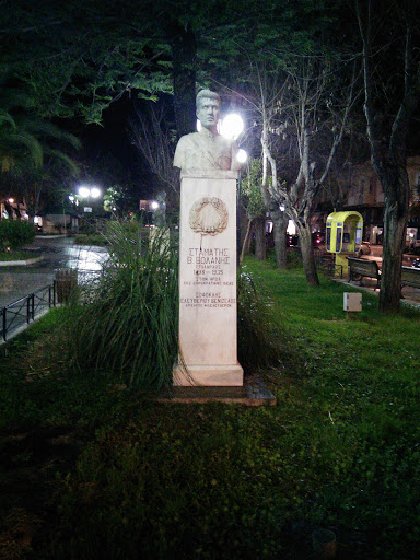 Monument of Stamatis Bolanis