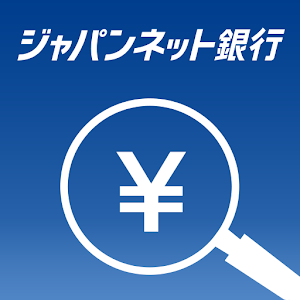 残高確認.apk