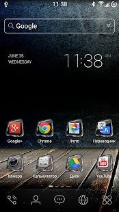 Crystal Dodol Theme(圖1)-速報App