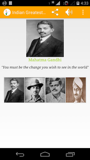 Indian Greatest Leaders I.G.L