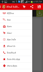 Free Hindi Pride Hindi Editor APK for Android