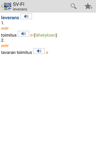 免費下載書籍APP|Swedish-Finnish Gem Dictionary app開箱文|APP開箱王