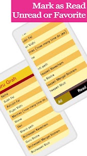 download Guru Grah, Brihaspati free