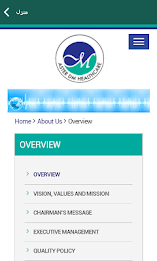 Aster STRAP poster 7