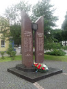Памятник Чехословацким Воинам