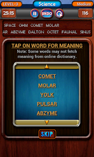 Word Swap(圖4)-速報App