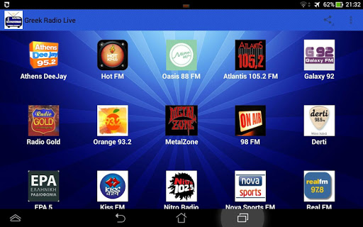 【免費娛樂App】Ελληνικό Ζωντανό Ραδιόφωνο-APP點子