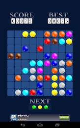 Marble Lines by CreativeIT poster 4