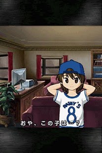 How to get 探偵・癸生川凌介事件譚８ 五月雨は鈍色の調べ 1.0.2 mod apk for android