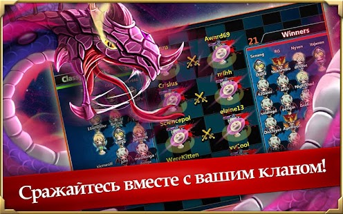 Волшебный мир - Мока Screenshots 9