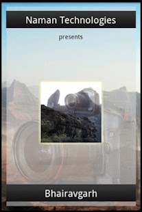 Bhairavgard Screenshots 2