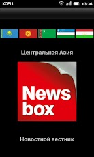 NewsBox