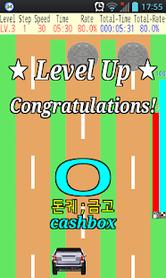 English Korean Word Study Game(圖3)-速報App