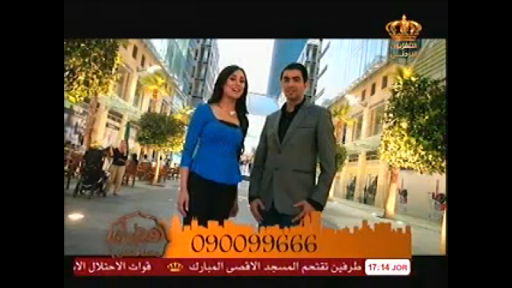 Arabic TV Channels