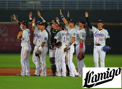 台灣好直播電視 Screenshots 1