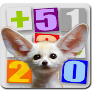 Multiplying With Cute Animals  Icon