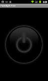 手電筒免費