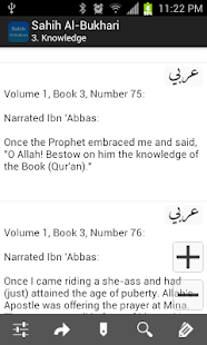 Sahih AlBukhari English Arabic(圖4)-速報App