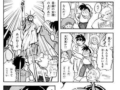 無料ダウンロード dandan だん く 135801