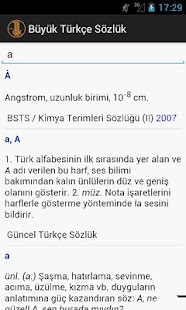TDK Büyük Türkçe Sözlük Screenshots 1