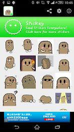 Stickey Cute Civet poster 3