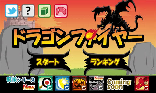 卡通戰爭2 Cartoon Wars 2 v1.0.0(金幣99990000+離線)免ROOT-Android ...