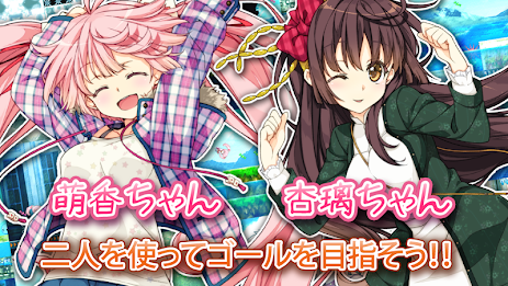 MOE DROID RUN & JUMP ACTION!! poster 7