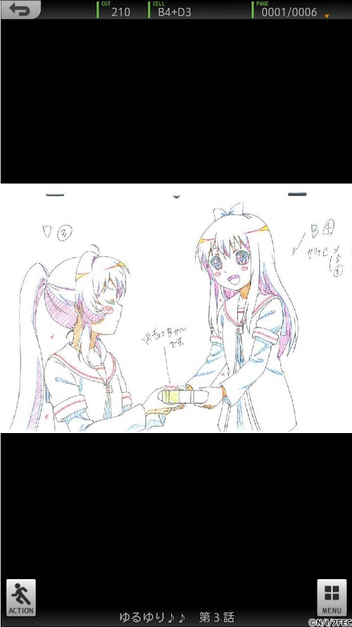 Android application ゆるゆり（第２期）絵コンテアプリ 第３話 screenshort
