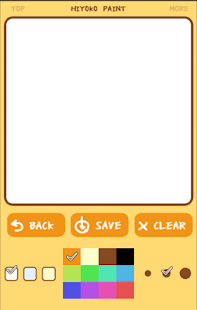 Hiyoko Paint(圖4)-速報App