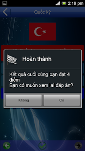 Quoc Ky(圖5)-速報App