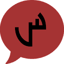 App herunterladen شات سوالف العراق Installieren Sie Neueste APK Downloader