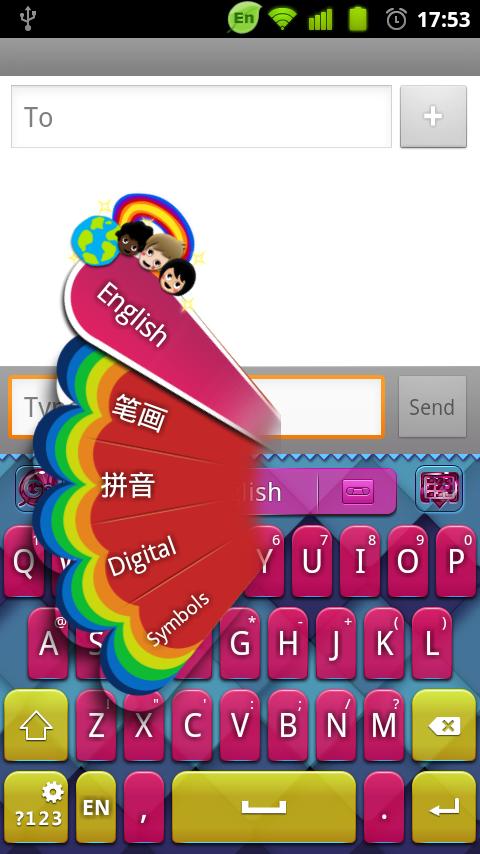 скачать go keyboard pro