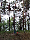 Крест В Лесу
