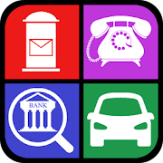 All Code Finder - India 1.0.2 Icon