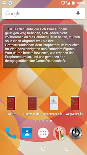 Risale-i Nur Gesamtwerk(圖6)-速報App