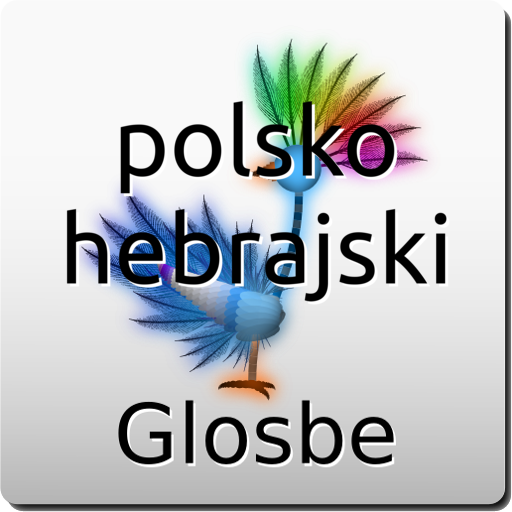 Polsko-Hebrajski słownik LOGO-APP點子