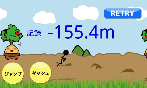 飛び込みダイブ(圖2)-速報App