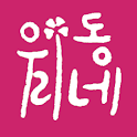 상태바 배터리 잔량 logo