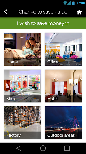 【免費商業App】Philips Save With Lighting-APP點子
