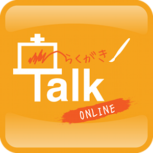 落書き Talk ON LINE -落書き＆チャット掲示板-.apk 2014.05.22.02