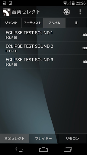 ECLIPSE TD Remote for Android