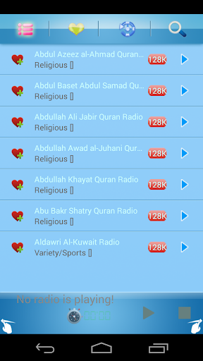 Radio Kuwait