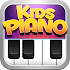 Fun Piano for kids20171001