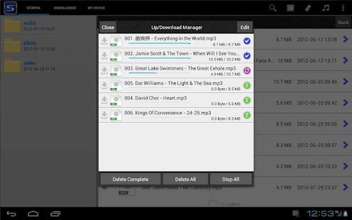 eCloud eMobile HD Screenshots 4