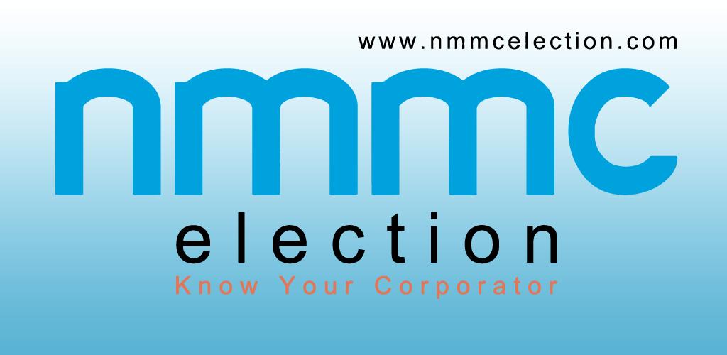 NMMC Election - Latest version for Android - Download APK