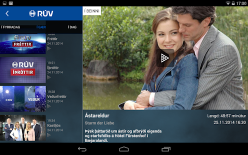 RÚV (eldri útgáfa)(圖8)-速報App
