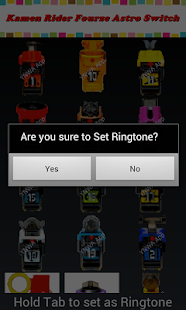 【免費休閒App】Kamen Rider Fourze AstroSwitch-APP點子